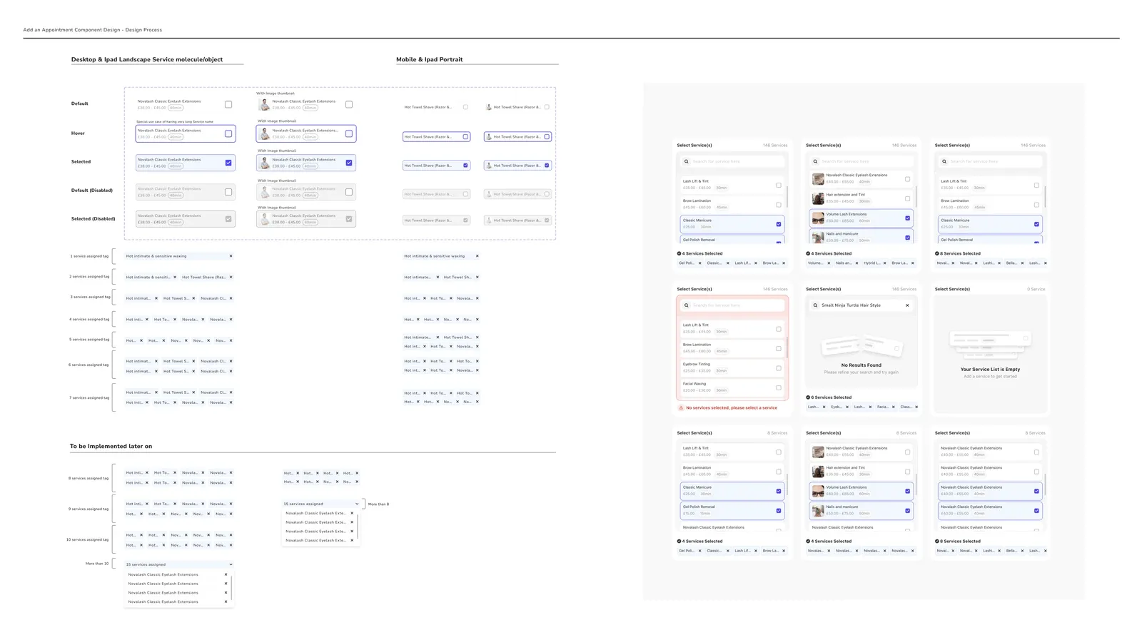 Component Documentation